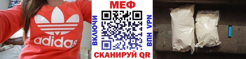Магазин наркотиков Саки Марихуана  A-PVP  АМФ  Галлюциногенные грибы  Меф мяу мяу 