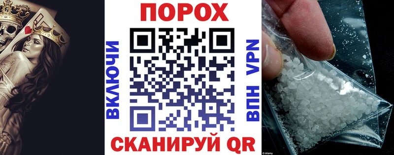 где можно купить наркотик Саки АМФ Premium
