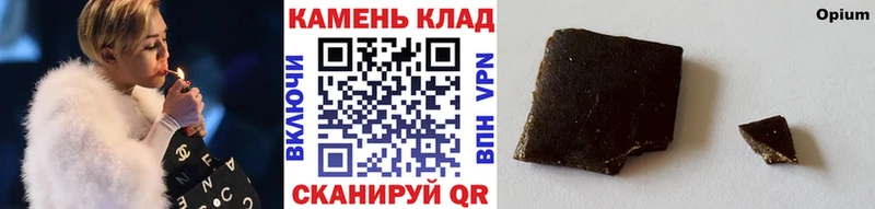 даркнет клад  Саки  ГАШИШ 40% ТГК 