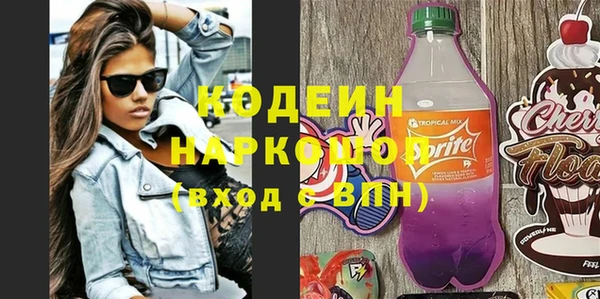 кокаин колумбия Аркадак