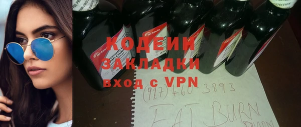 кокаин колумбия Аркадак