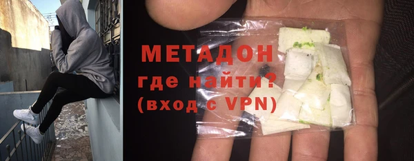 кокаин колумбия Аркадак