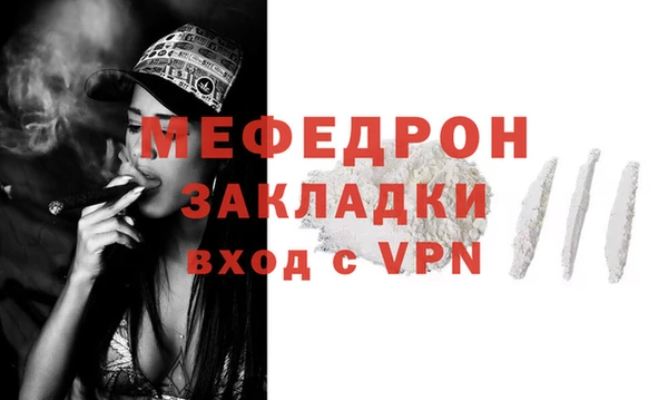 ешки Нягань