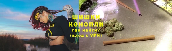 кокаин колумбия Аркадак