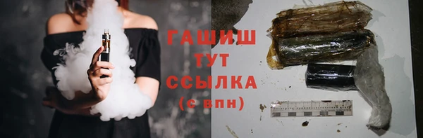 кокаин колумбия Аркадак