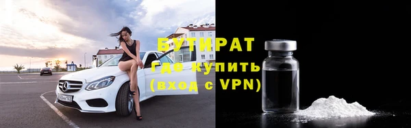 кокаин колумбия Аркадак