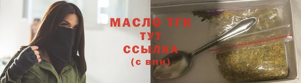 кокаин колумбия Аркадак