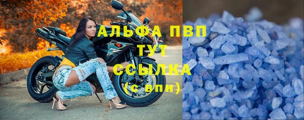марки nbome Армянск