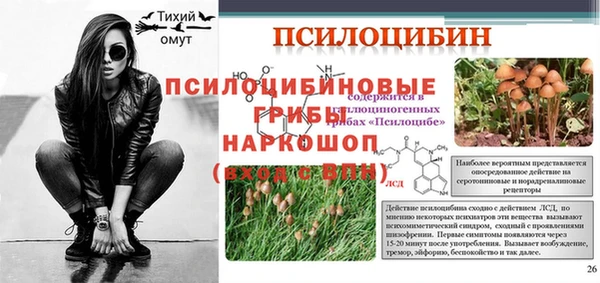марки nbome Армянск