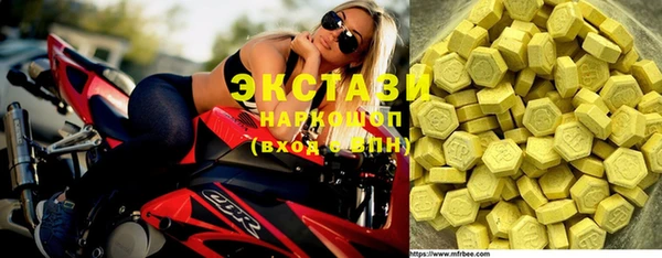 кокаин колумбия Аркадак