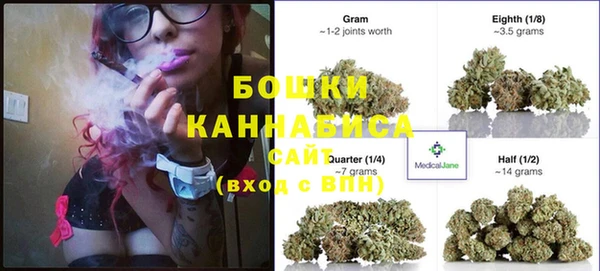 кокаин колумбия Аркадак