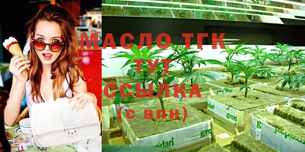 кокаин колумбия Аркадак
