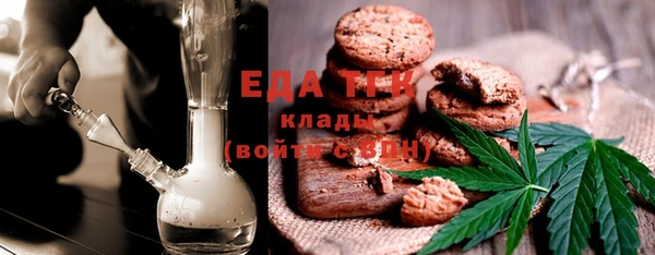 кокаин колумбия Аркадак