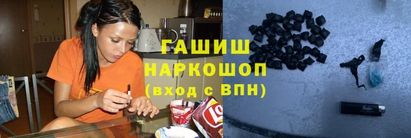 марки nbome Армянск