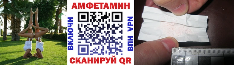 Метамфетамин мет  Саки 