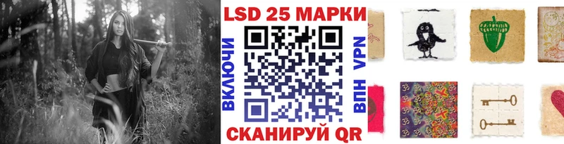 Марки N-bome 1,5мг  Саки 